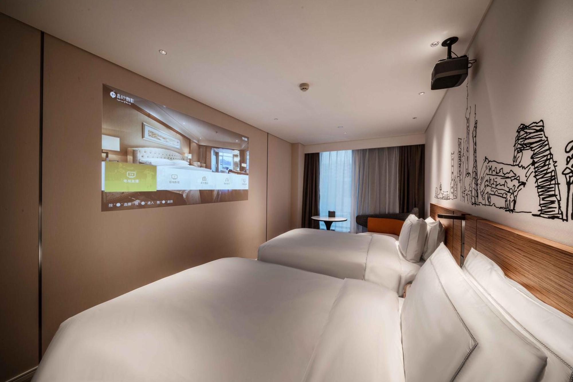 Urcove By Hyatt Shanghai Lujiazui Expo Center المظهر الخارجي الصورة