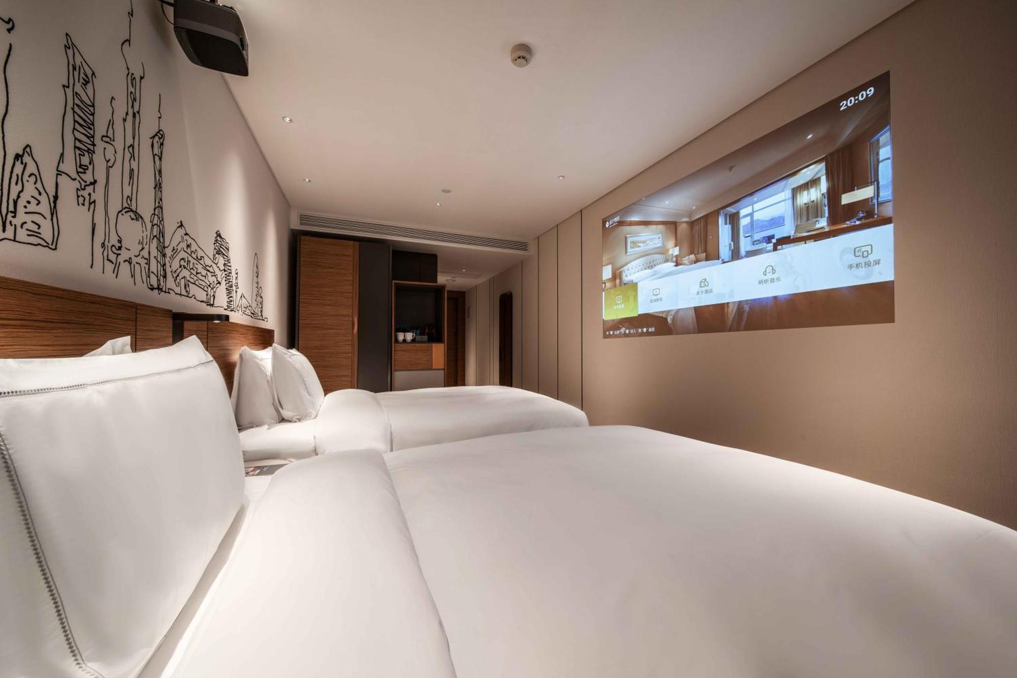 Urcove By Hyatt Shanghai Lujiazui Expo Center المظهر الخارجي الصورة